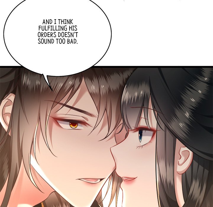 Read The Queen of Hell chapter 6 image 8 on Lezhin