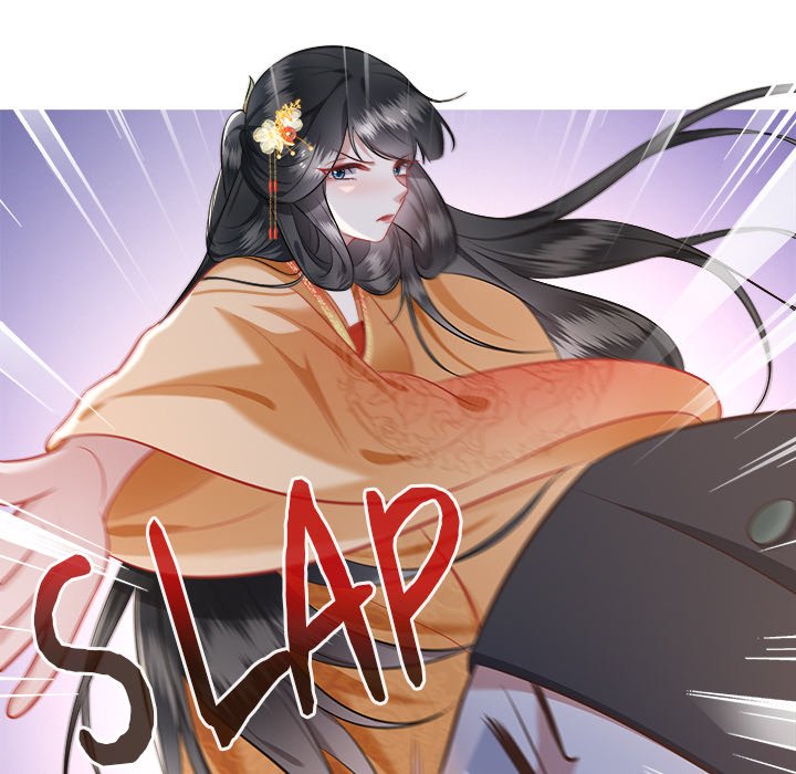 Read The Queen of Hell chapter 6 image 83 on Lezhin