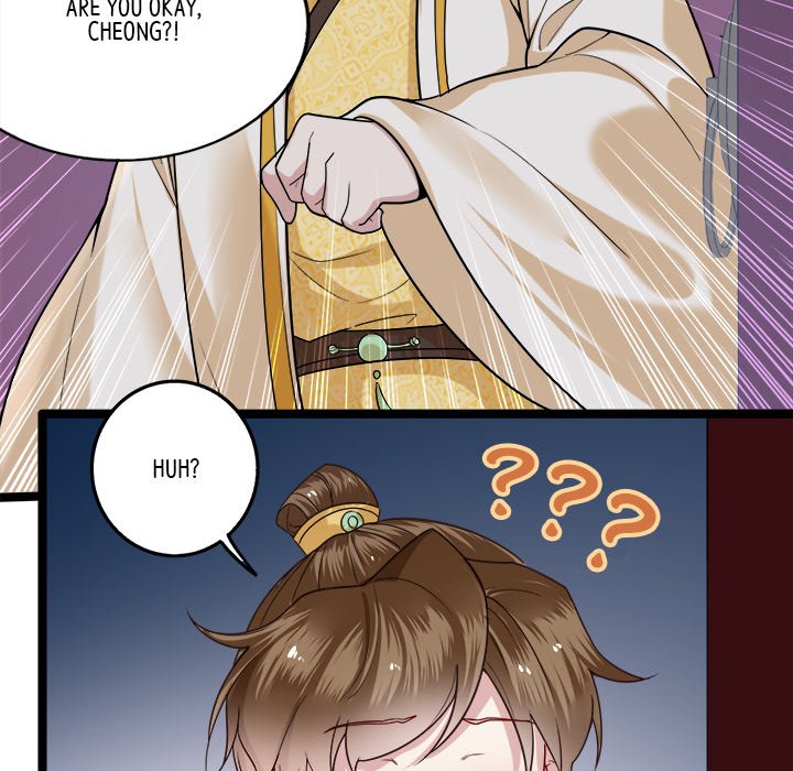 Read The Queen of Hell chapter 6 image 98 on Lezhin