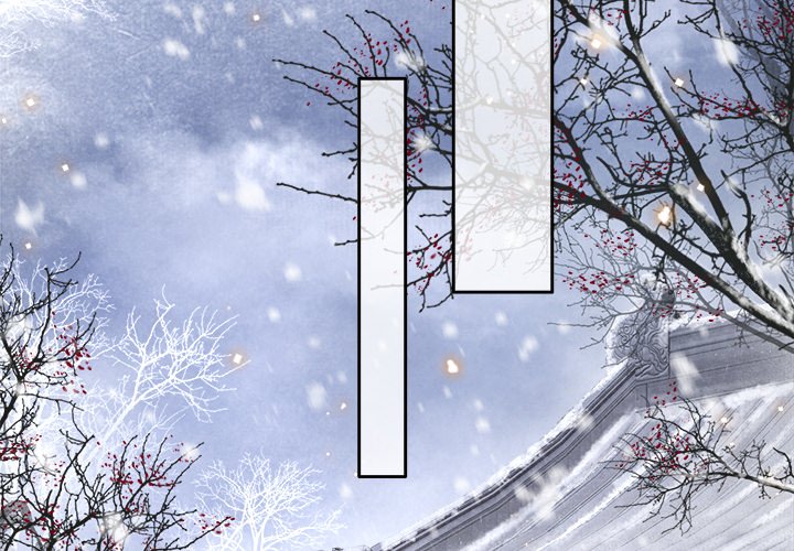 Read The Queen of Hell chapter 60 image 1 on Lezhin