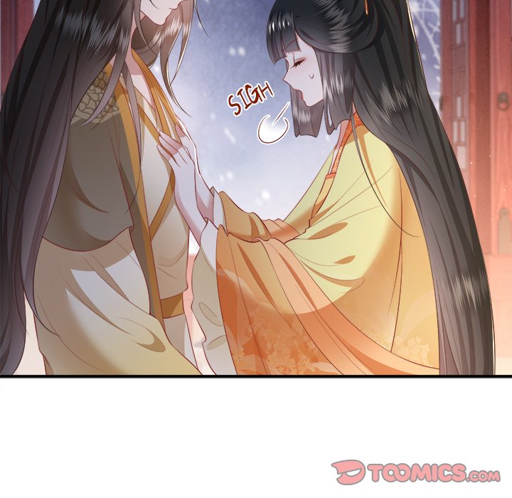 Read The Queen of Hell chapter 60 image 110 on Lezhin