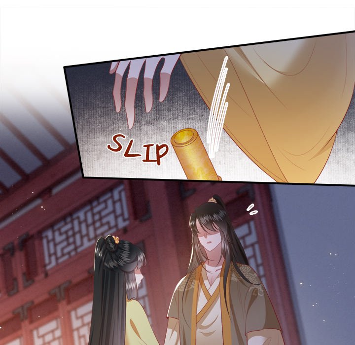 Read The Queen of Hell chapter 60 image 111 on Lezhin
