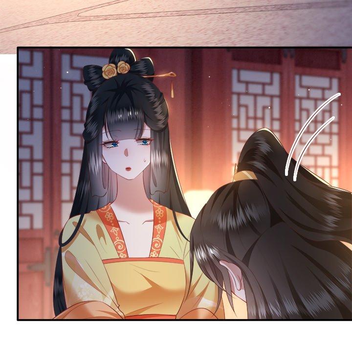 Read The Queen of Hell chapter 60 image 113 on Lezhin