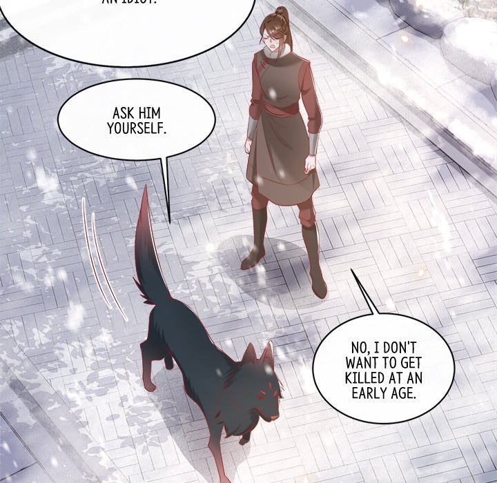 Read The Queen of Hell chapter 60 image 24 on Lezhin