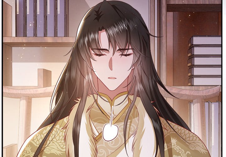 Read The Queen of Hell chapter 60 image 3 on Lezhin