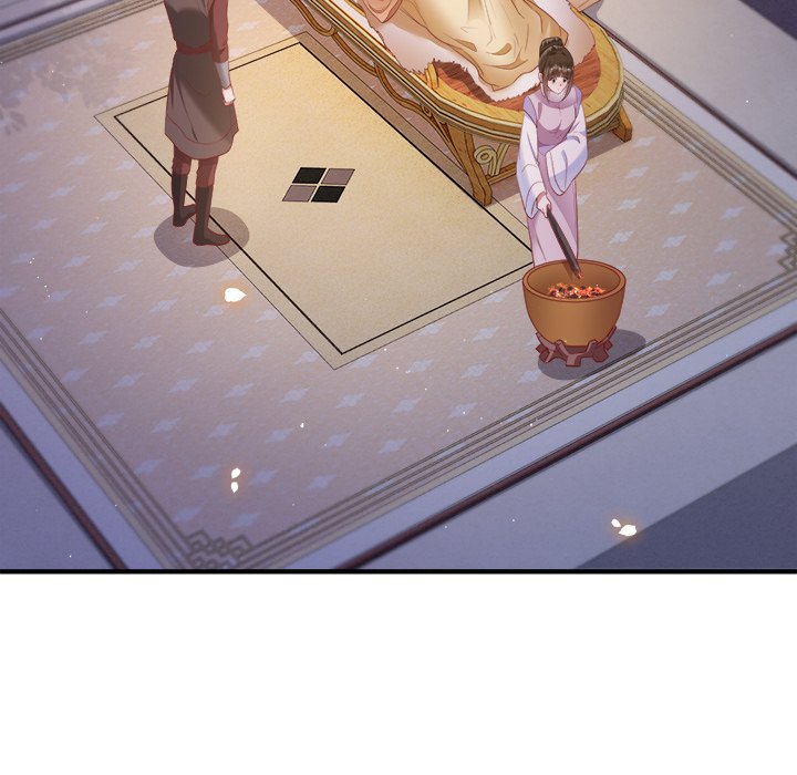 Read The Queen of Hell chapter 60 image 31 on Lezhin