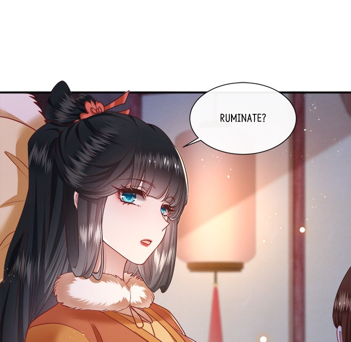 Read The Queen of Hell chapter 60 image 32 on Lezhin