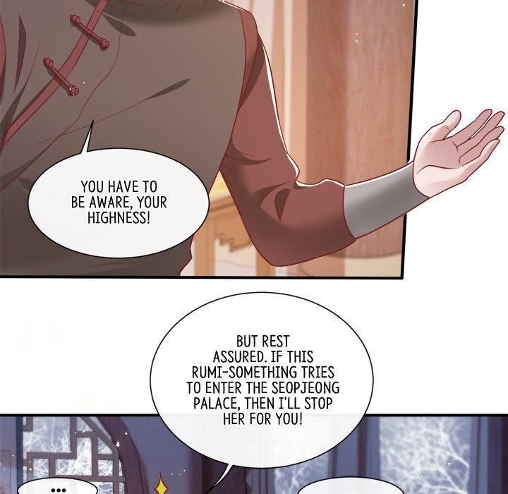 Read The Queen of Hell chapter 60 image 34 on Lezhin