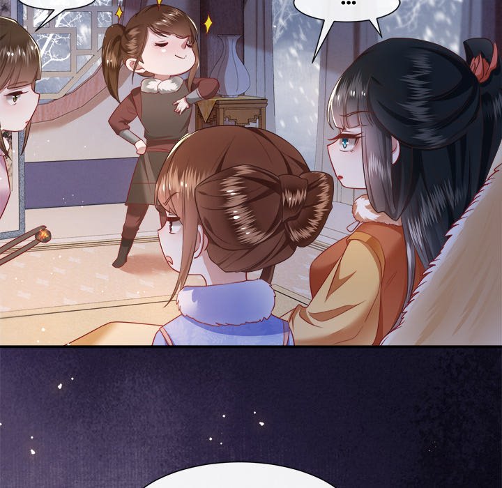 Read The Queen of Hell chapter 60 image 35 on Lezhin