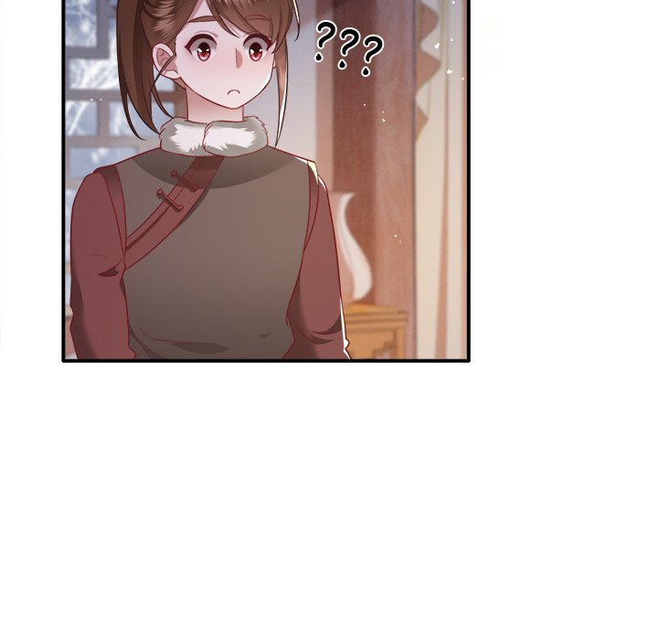 Read The Queen of Hell chapter 60 image 41 on Lezhin