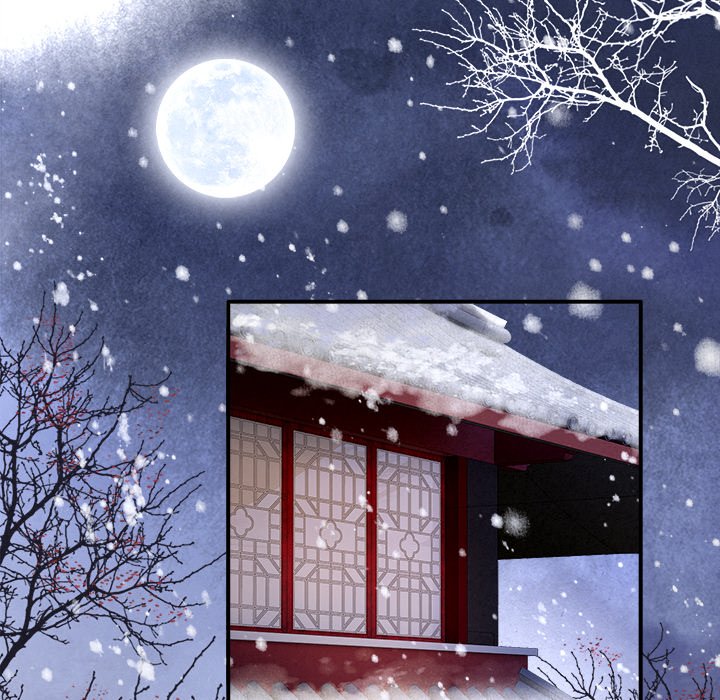 Read The Queen of Hell chapter 60 image 45 on Lezhin
