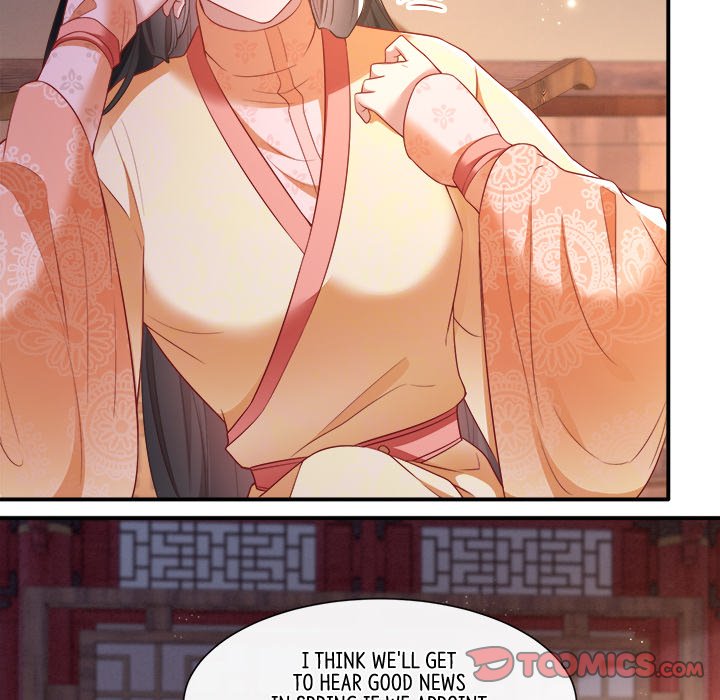 Read The Queen of Hell chapter 60 image 47 on Lezhin