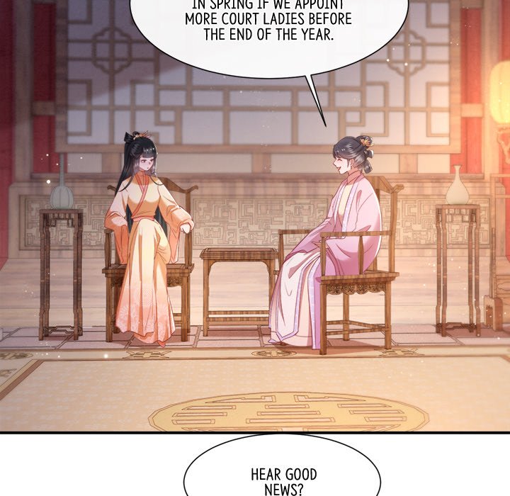 Read The Queen of Hell chapter 60 image 48 on Lezhin