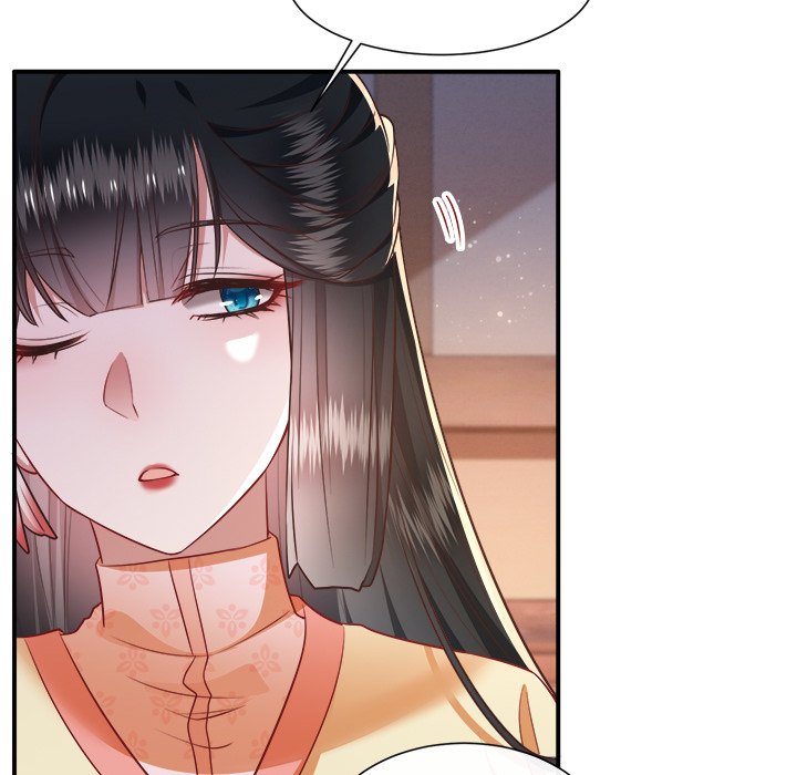 Read The Queen of Hell chapter 60 image 49 on Lezhin