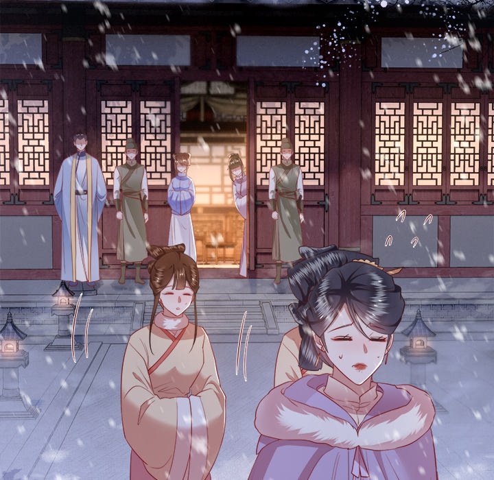 Read The Queen of Hell chapter 60 image 55 on Lezhin
