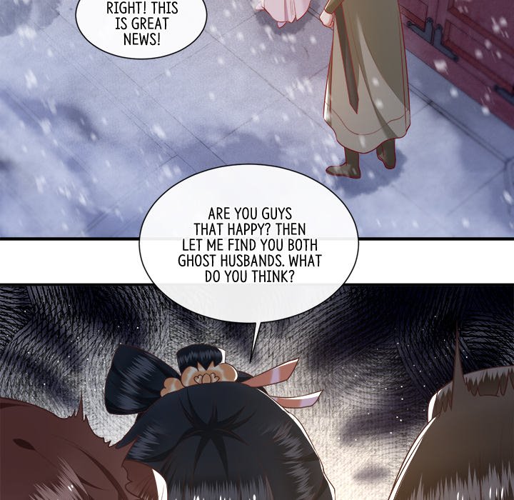Read The Queen of Hell chapter 60 image 58 on Lezhin
