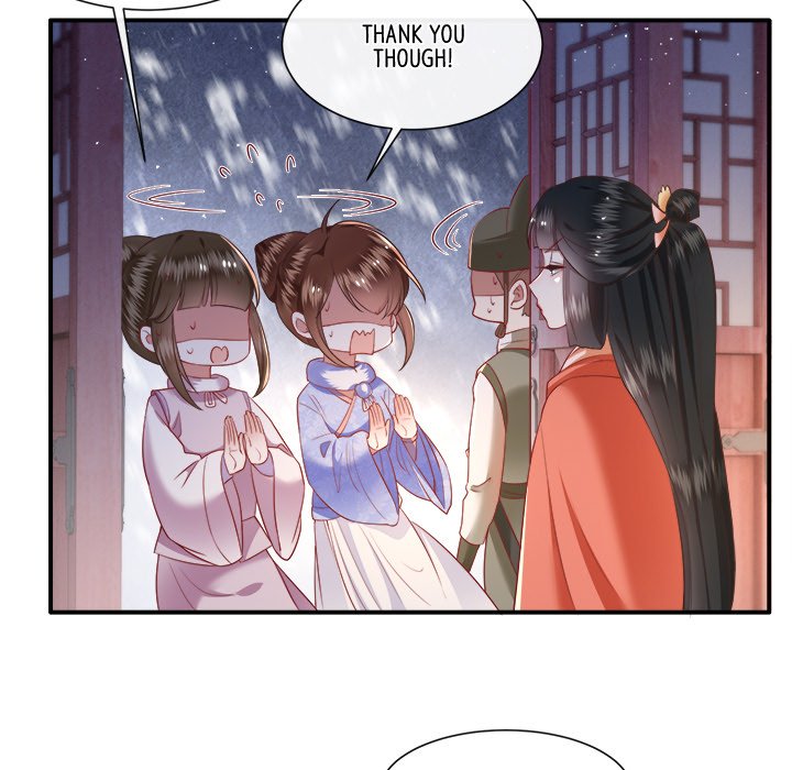 Read The Queen of Hell chapter 60 image 60 on Lezhin