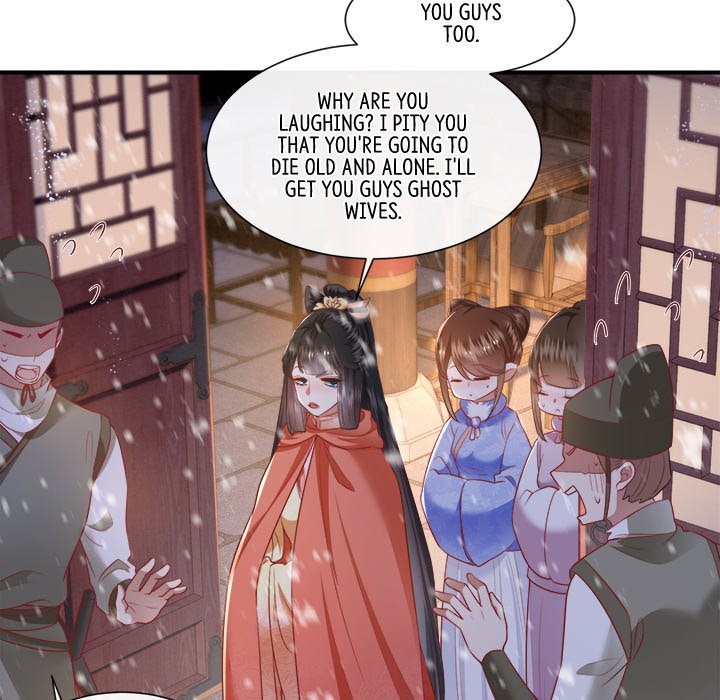 Read The Queen of Hell chapter 60 image 61 on Lezhin