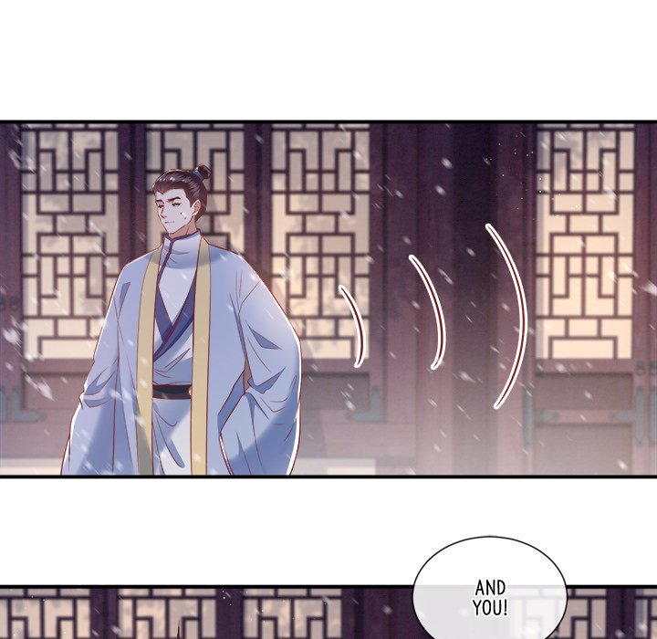 Read The Queen of Hell chapter 60 image 63 on Lezhin