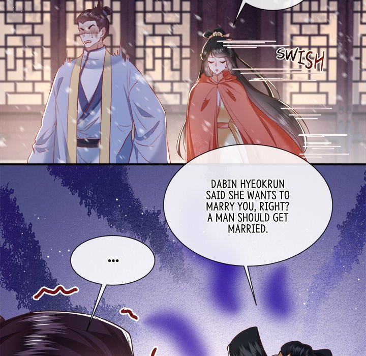 Read The Queen of Hell chapter 60 image 64 on Lezhin