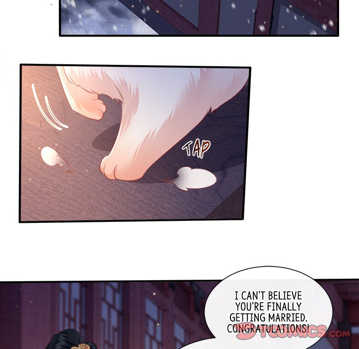 Read The Queen of Hell chapter 60 image 74 on Lezhin