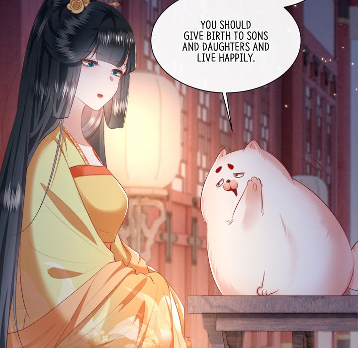 Read The Queen of Hell chapter 60 image 75 on Lezhin