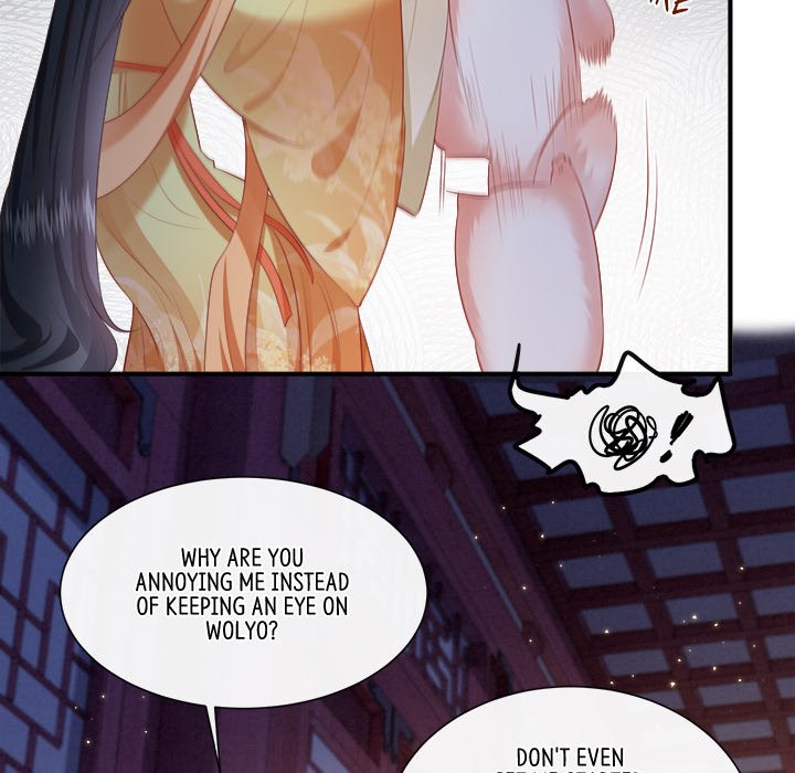 Read The Queen of Hell chapter 60 image 77 on Lezhin