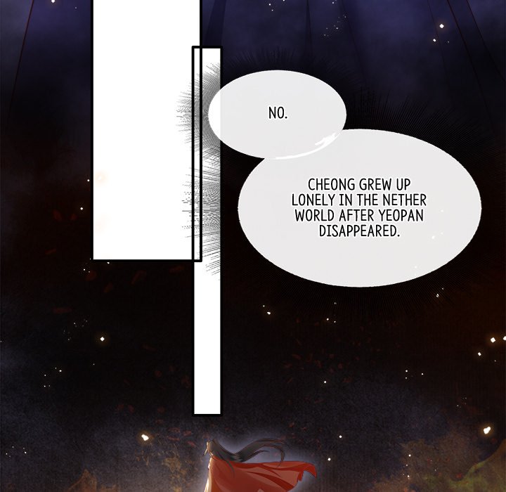 Read The Queen of Hell chapter 60 image 8 on Lezhin