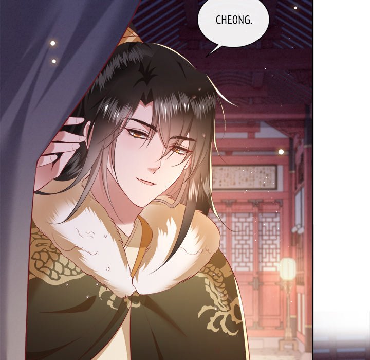 Read The Queen of Hell chapter 60 image 82 on Lezhin