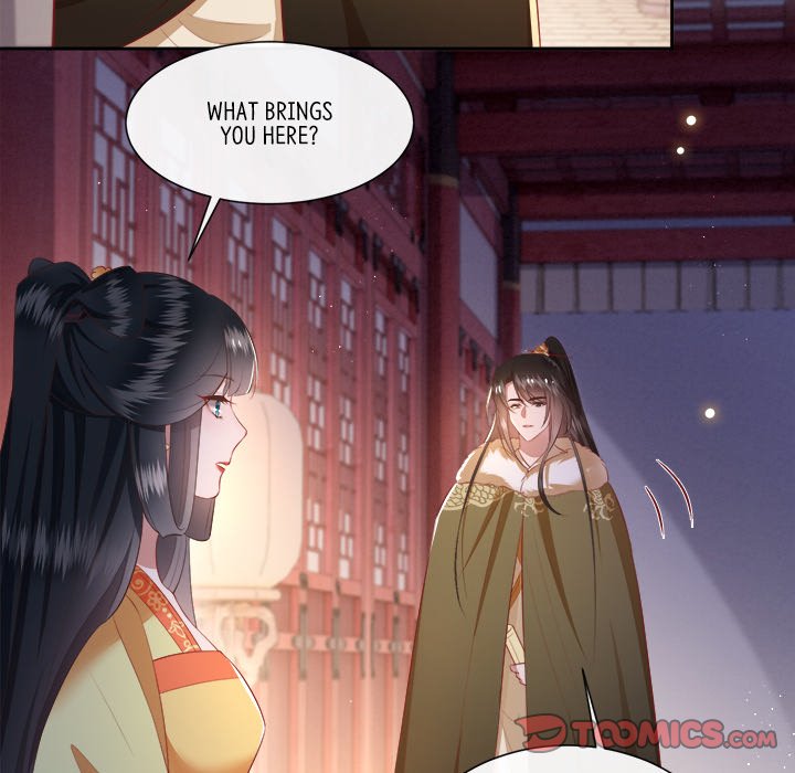 Read The Queen of Hell chapter 60 image 83 on Lezhin