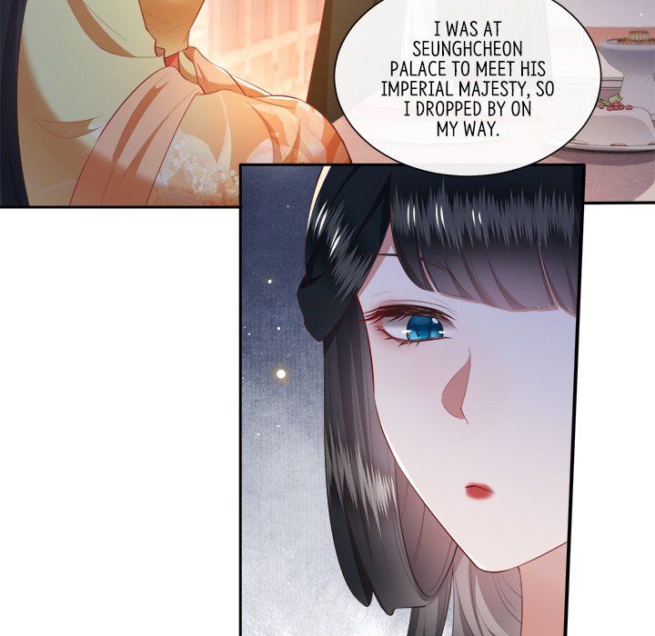 Read The Queen of Hell chapter 60 image 84 on Lezhin