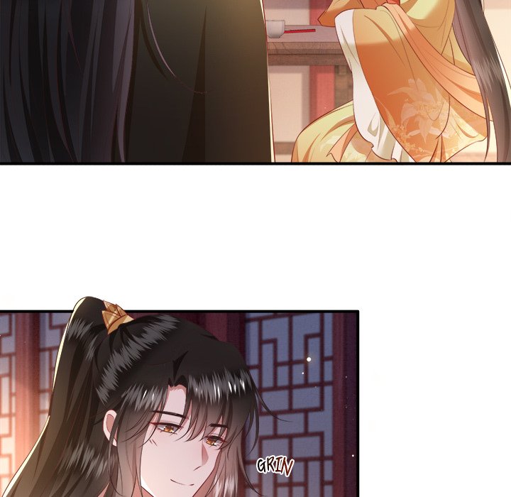 Read The Queen of Hell chapter 60 image 90 on Lezhin