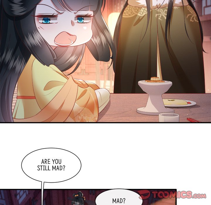 Read The Queen of Hell chapter 60 image 92 on Lezhin