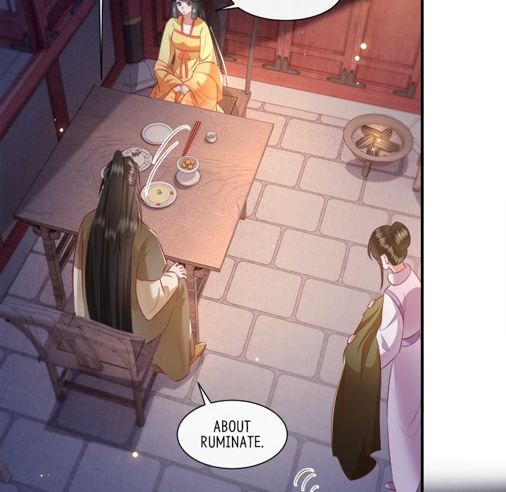 Read The Queen of Hell chapter 60 image 93 on Lezhin