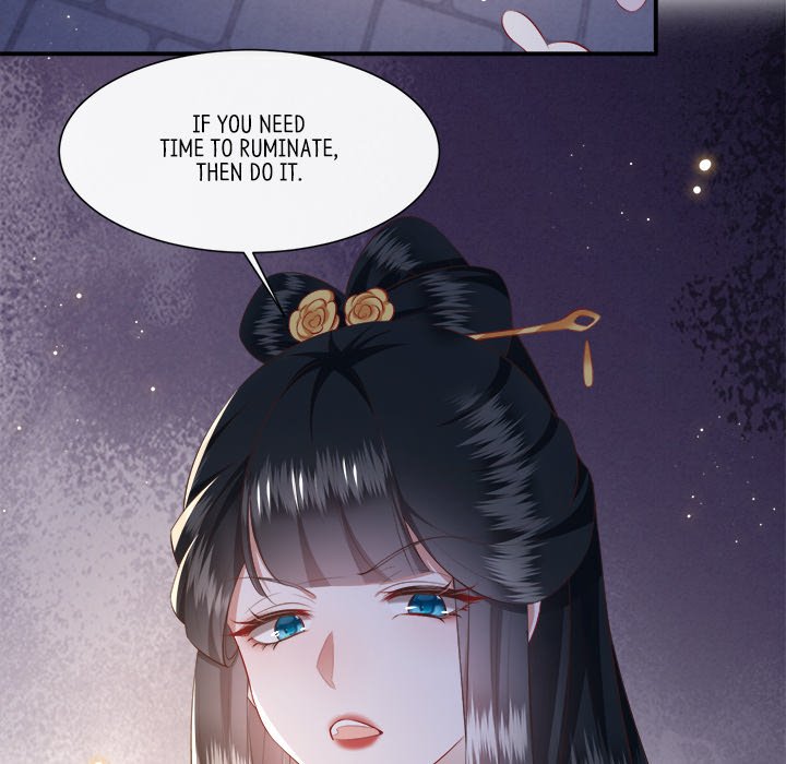 Read The Queen of Hell chapter 60 image 94 on Lezhin