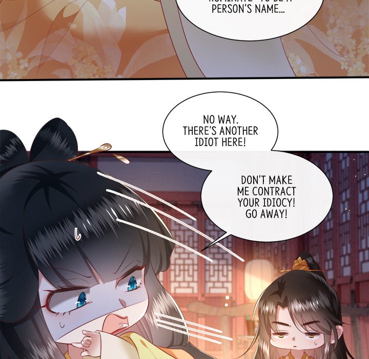 Read The Queen of Hell chapter 60 image 96 on Lezhin
