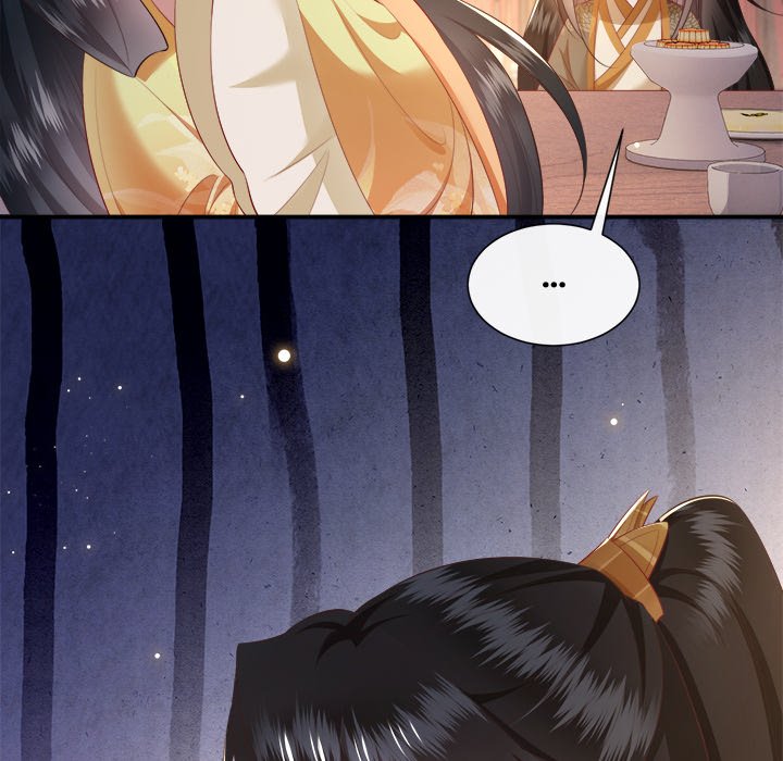 Read The Queen of Hell chapter 60 image 97 on Lezhin