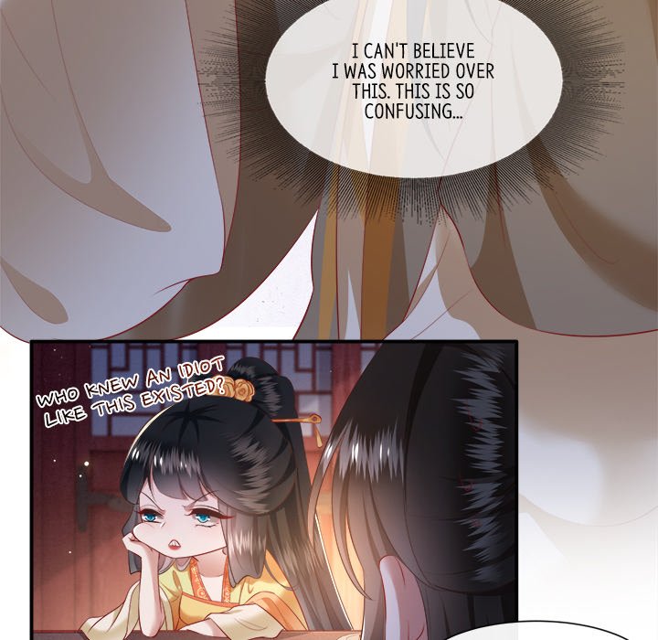 Read The Queen of Hell chapter 60 image 99 on Lezhin