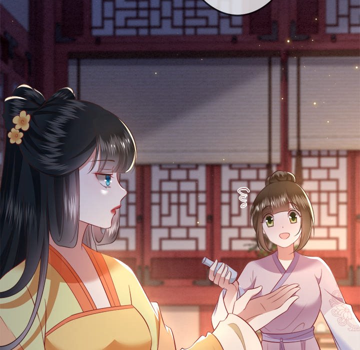 Read The Queen of Hell chapter 61 image 10 on Lezhin
