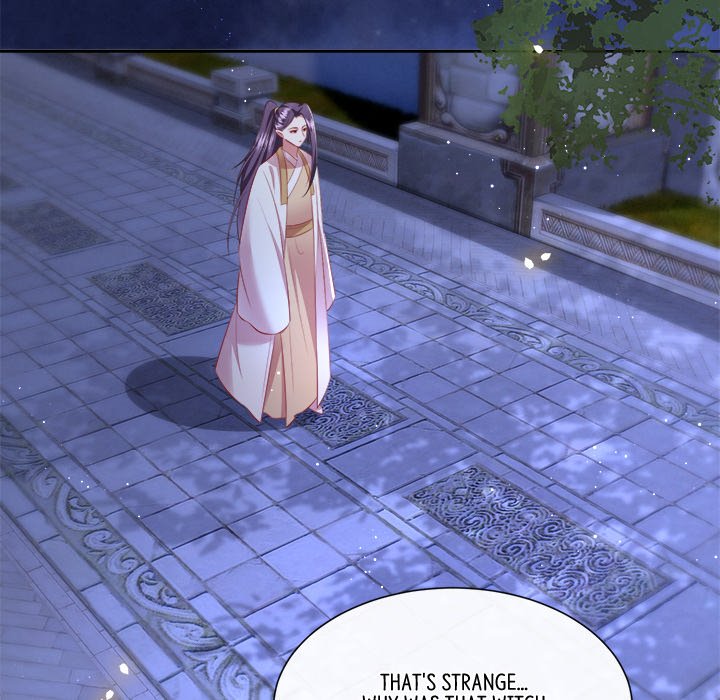 Read The Queen of Hell chapter 61 image 102 on Lezhin