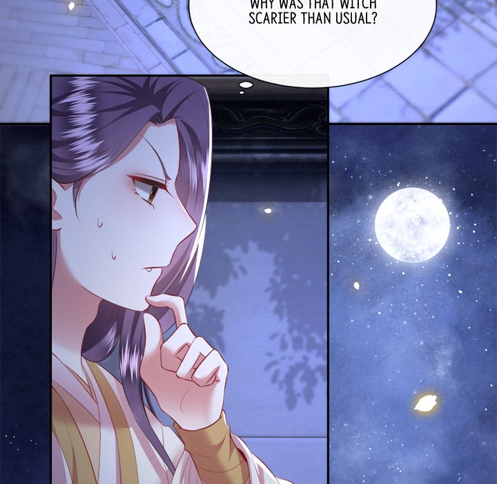 Read The Queen of Hell chapter 61 image 103 on Lezhin