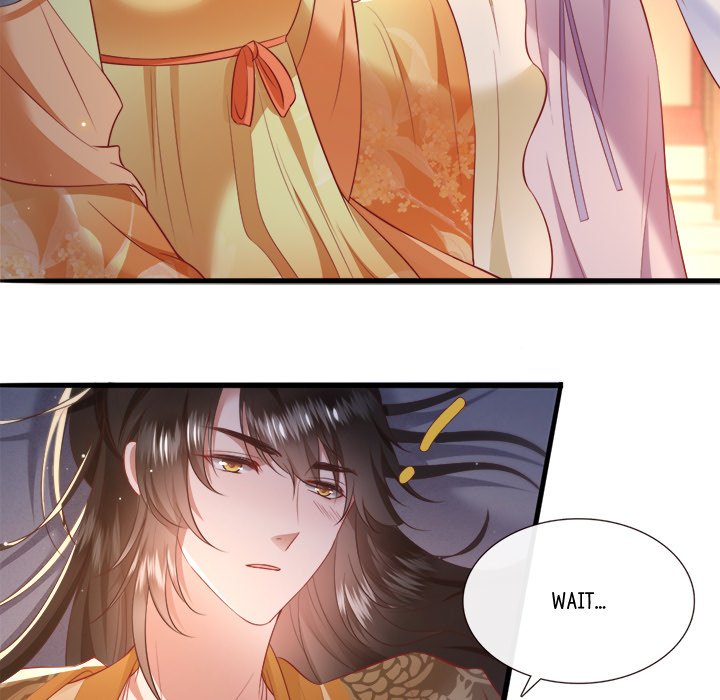 Read The Queen of Hell chapter 61 image 11 on Lezhin