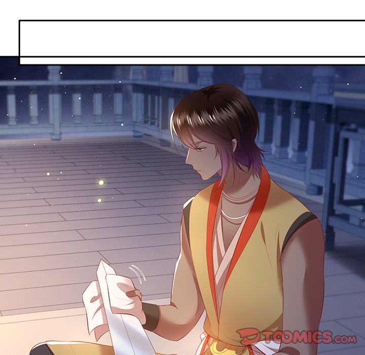 Read The Queen of Hell chapter 61 image 113 on Lezhin
