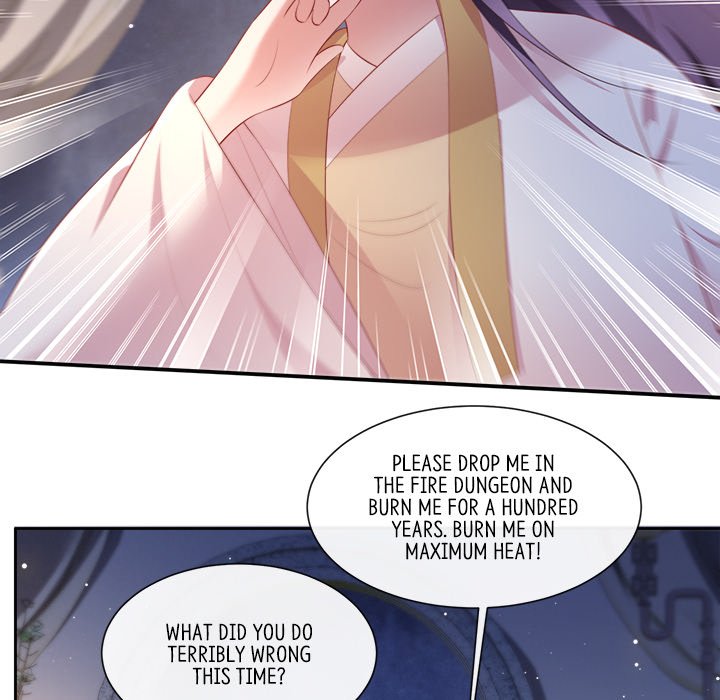 Read The Queen of Hell chapter 61 image 115 on Lezhin