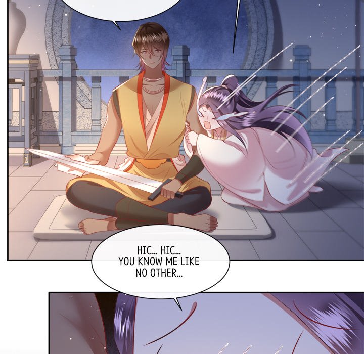 Read The Queen of Hell chapter 61 image 116 on Lezhin