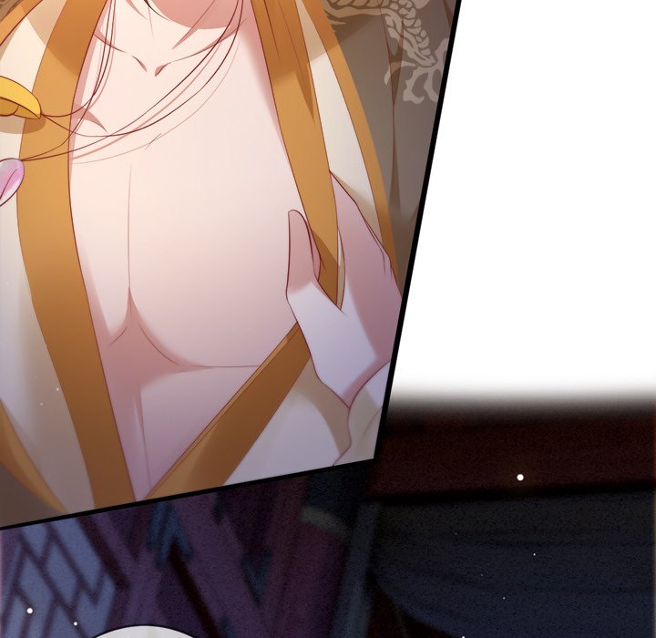 Read The Queen of Hell chapter 61 image 12 on Lezhin