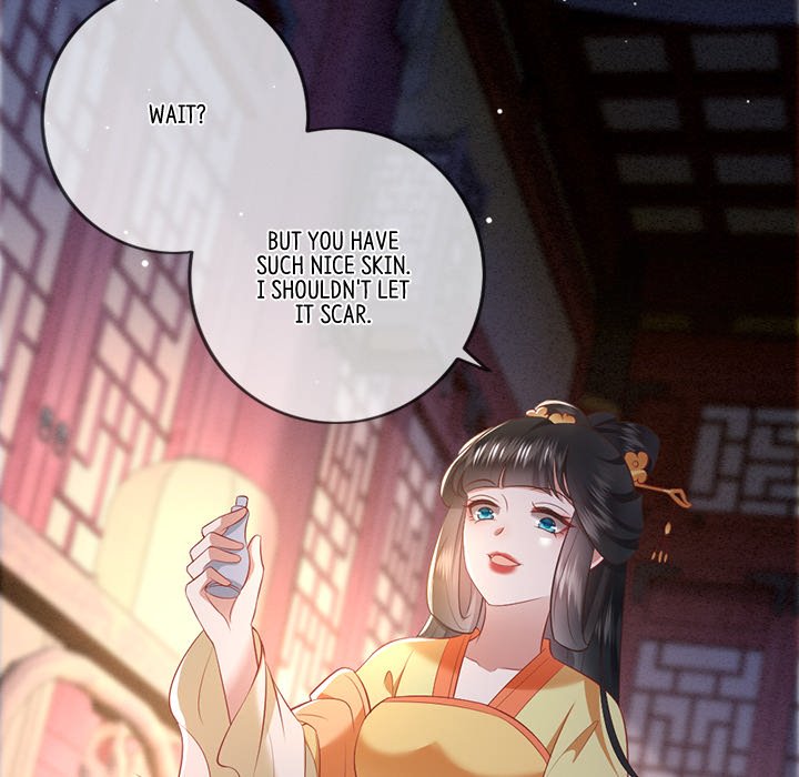 Read The Queen of Hell chapter 61 image 13 on Lezhin