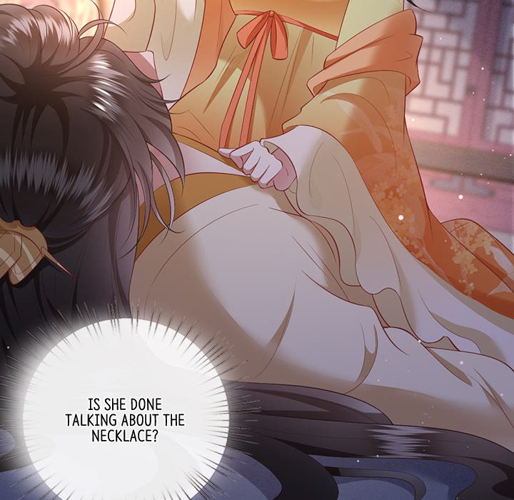 Read The Queen of Hell chapter 61 image 14 on Lezhin
