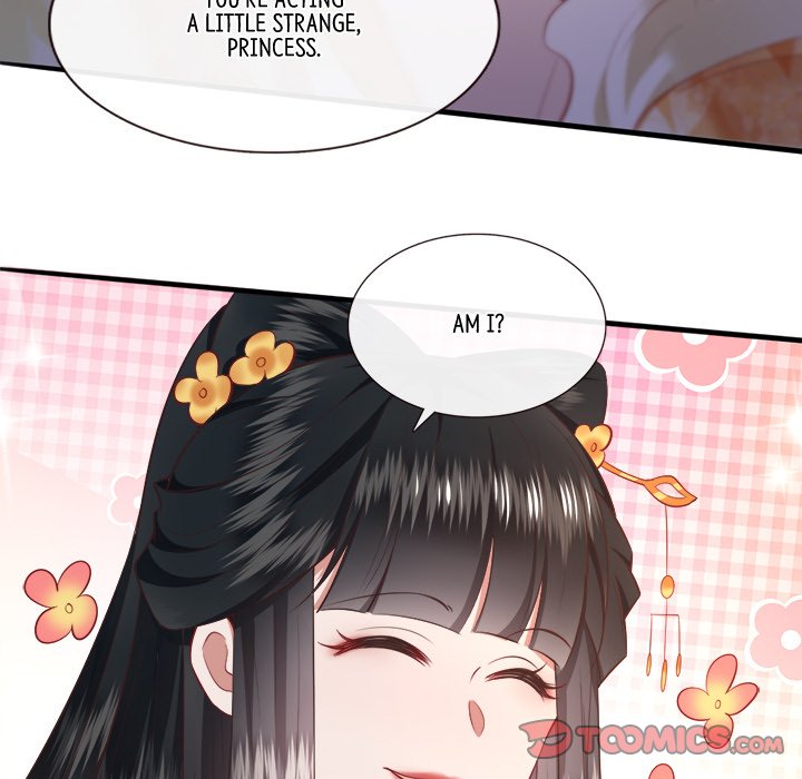 Read The Queen of Hell chapter 61 image 17 on Lezhin