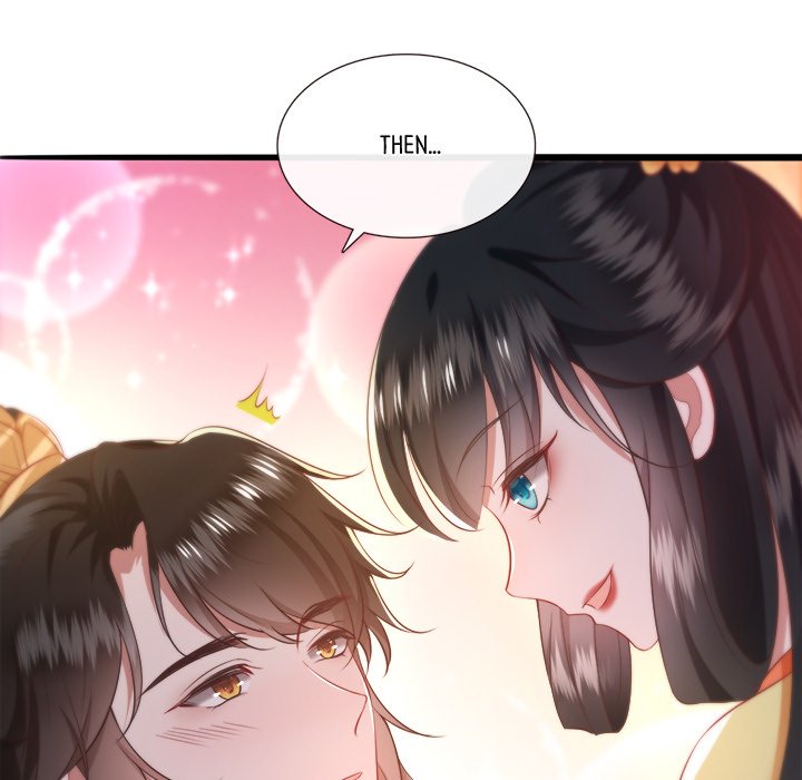Read The Queen of Hell chapter 61 image 19 on Lezhin